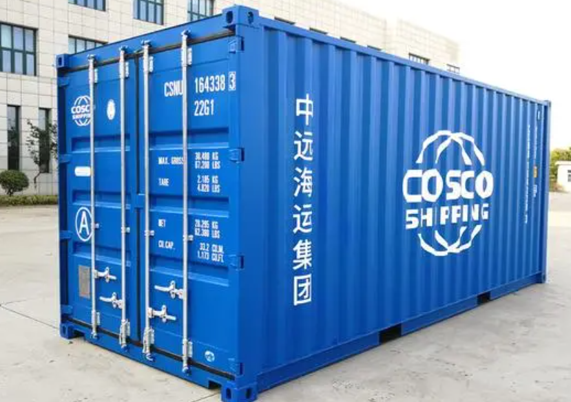 雁峰20尺全新集装箱出售